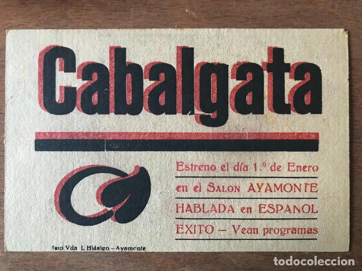 Cine: Cabalgata. La pel&iacute;cula del Siglo. Trasera: Sal&oacute;n Ayamonte - Foto 2