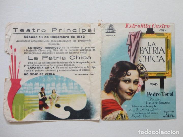 Cine: LA PATRIA CHICA - (P. Doble) - Foto 1