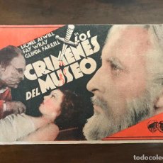 Cine: LOS CRÍMENES DEL MUSEO, 1934 TRASERA: SALÓN AYAMONTE CINE SONORO
