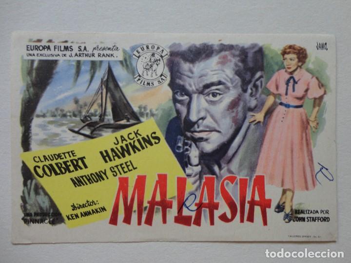 Cine: MALASIA - (sin publicidad) - Foto 1