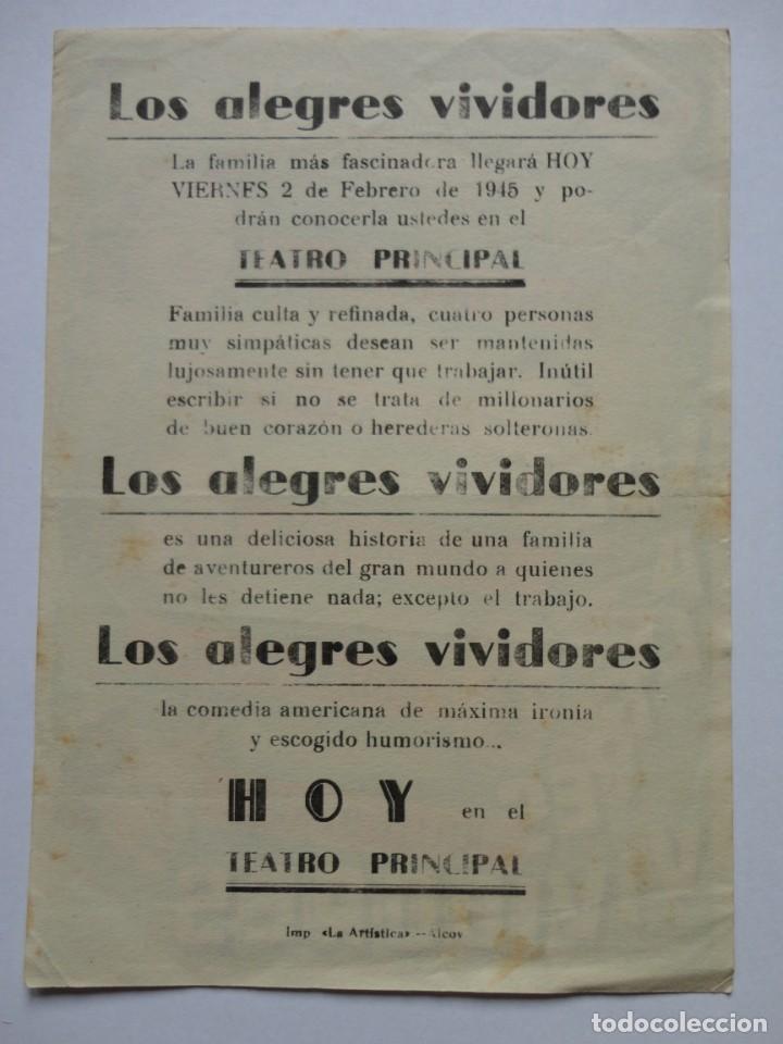 Cine: LOS ALEGRES VIVIDORES - - Foto 2