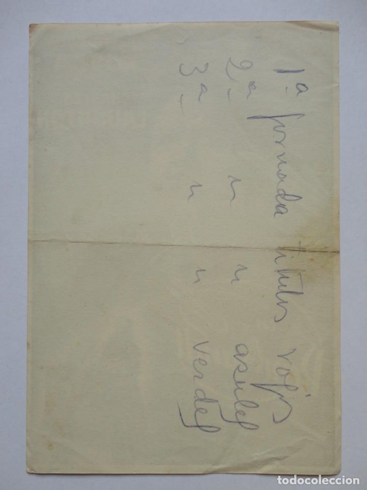 Cine: REMBRANDT - (sin publicidad) - Foto 2