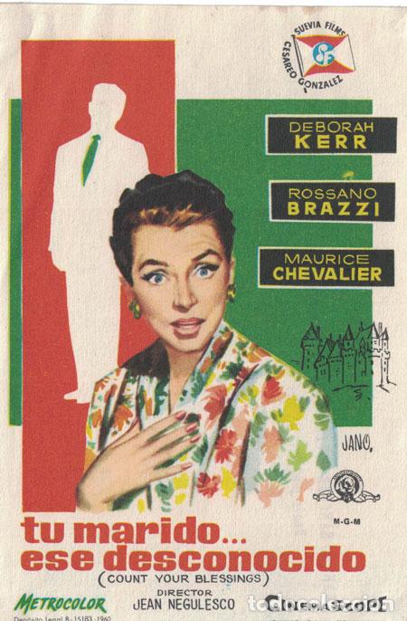 Cine: PROGRAMA DE CINE. TU MARIDO&hellip; ESE DESCONOCIDO PC-5195 - Foto 1
