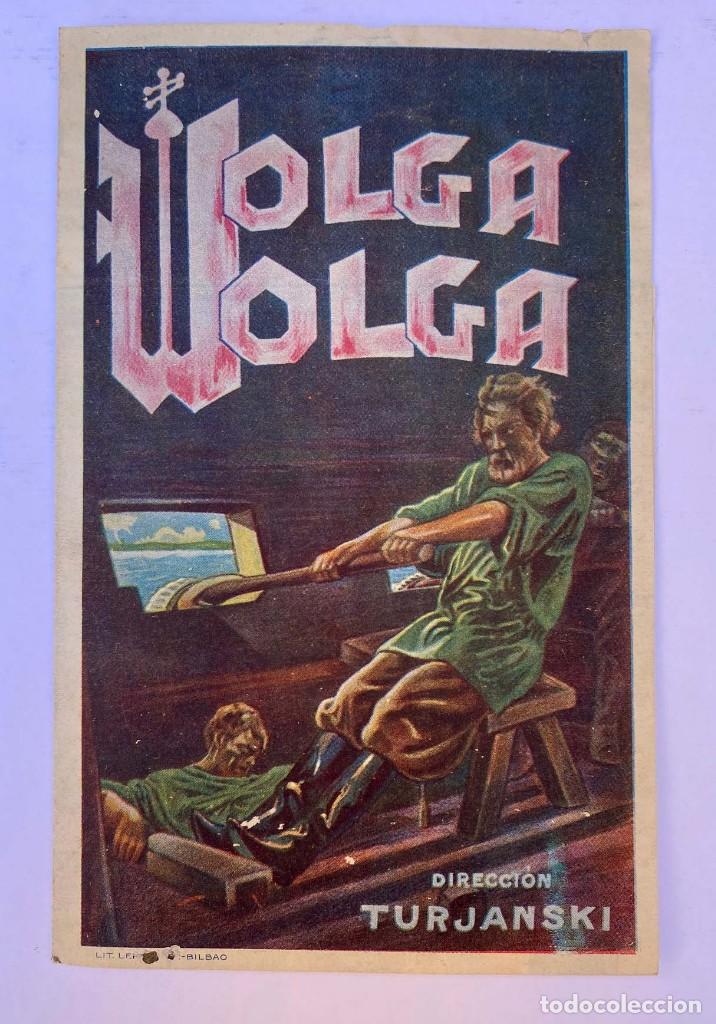 Cine: VOLGA, VOLGA, PROGRAMA DESPLEGABLE JULIO C&Eacute;SAR. - Foto 1