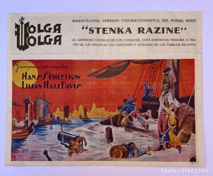 Cine: VOLGA, VOLGA, PROGRAMA DESPLEGABLE JULIO C&Eacute;SAR. - Foto 2