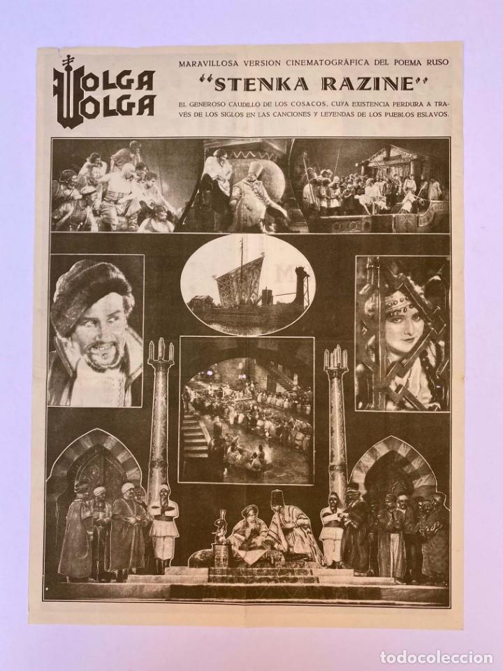 Cine: VOLGA, VOLGA, PROGRAMA DESPLEGABLE JULIO C&Eacute;SAR. - Foto 3