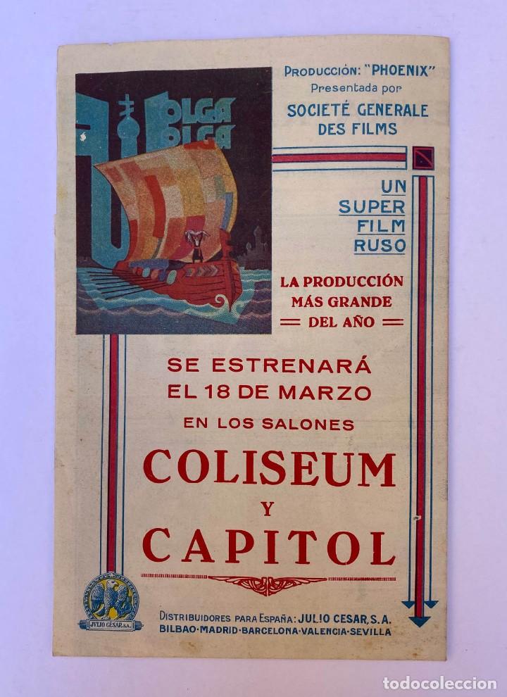 Cine: VOLGA, VOLGA, PROGRAMA DESPLEGABLE JULIO C&Eacute;SAR. - Foto 4