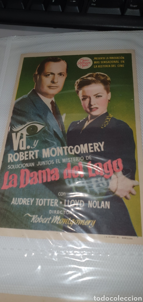 Cine: La dama del lago simple - Foto 1
