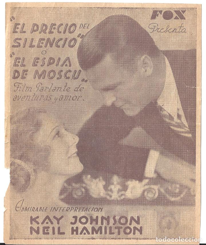 Cine: PTCC 111 EL ESPIA PROGRAMA SENCILLO URUGUAYO FOX KAY JOHNSON NEIL HAMILTON - Foto 1