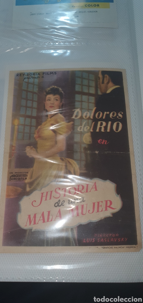 Cine: Historia de una mala mujer simple - Foto 1