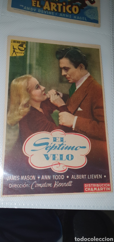 Cine: El s&eacute;ptimo velo simple - Foto 1