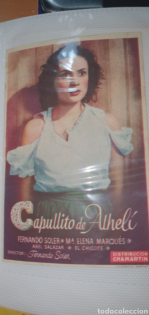 Cine: Capullito de Alheli simple - Foto 1