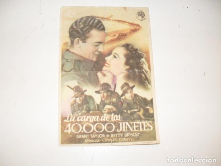 Kino: programa de mano sencillo,sin texto publicitario .titulo LA CARGA DE LOS 40.000 JINETES.