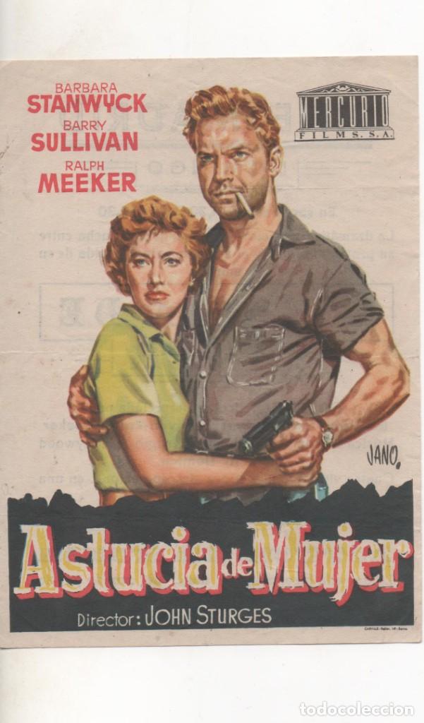  Flyers Publicitaires de films Anciens: PROGRAMA DE MANO DE LA PEL&Iacute;CULA ASTUCIA DE MUJER EN EL CINE MADRID DE REINOSA