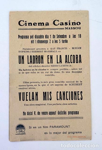 Cine: UN LADR&Oacute;N EN LA ALCOBA. PROGRAMA DOBLE PARAMOUNT. ERNST LIBITSCH. EXCELENTE ESTADO. CON CINE - Foto 3