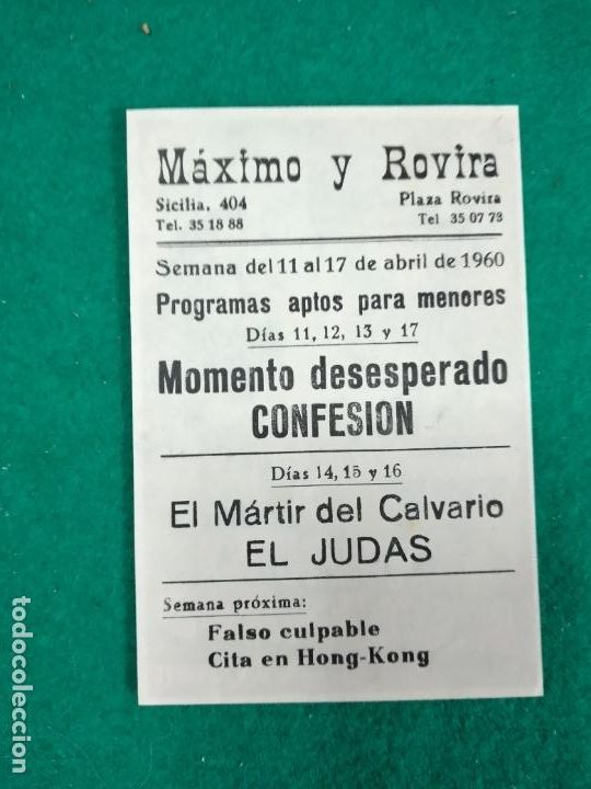 Cine: MOMENTO DESESPERADO. DICK BOGARDE. PROGRAMA DE CINE CON PUBLICIDAD. - Foto 2