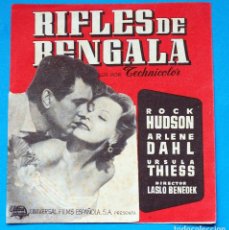 Cine: PROGRAMA DE CINE: RIFLES DE BENGALA.CON ROCK HUDSON, ARLENE DAHL, URSULA THIESS