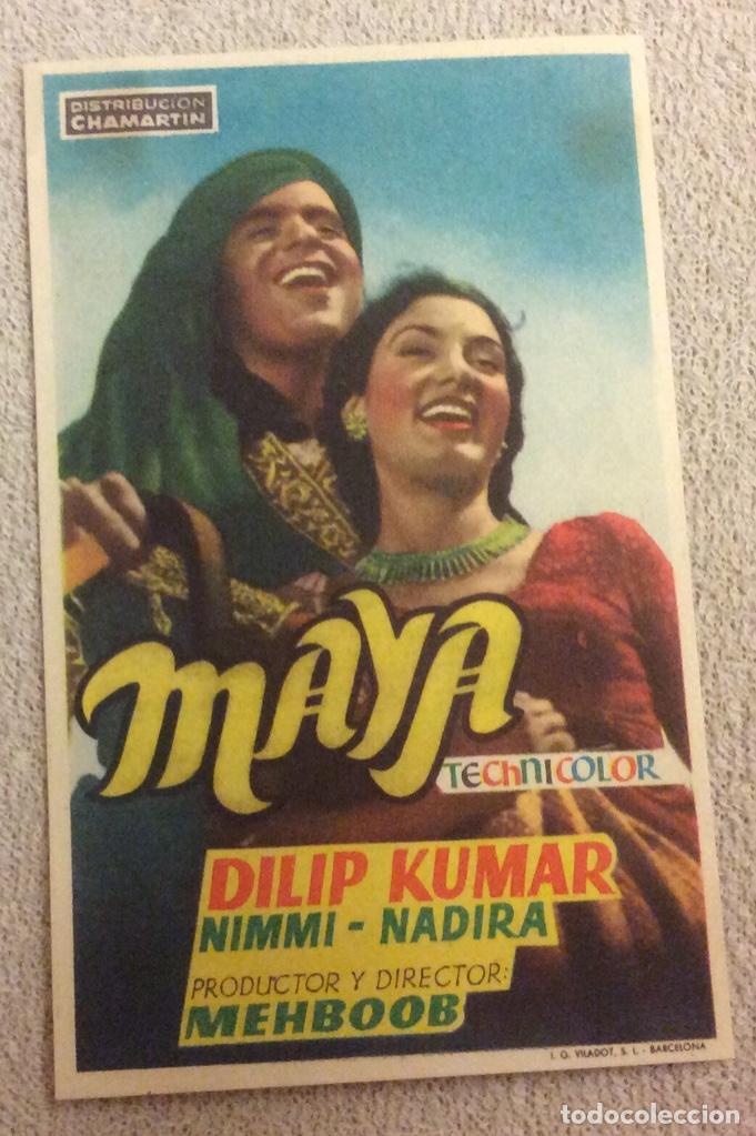 Cine: FOLLETO DE MANO MAYA. DILIP KUMAR. PUBLICIDAD CINE AVENIDA