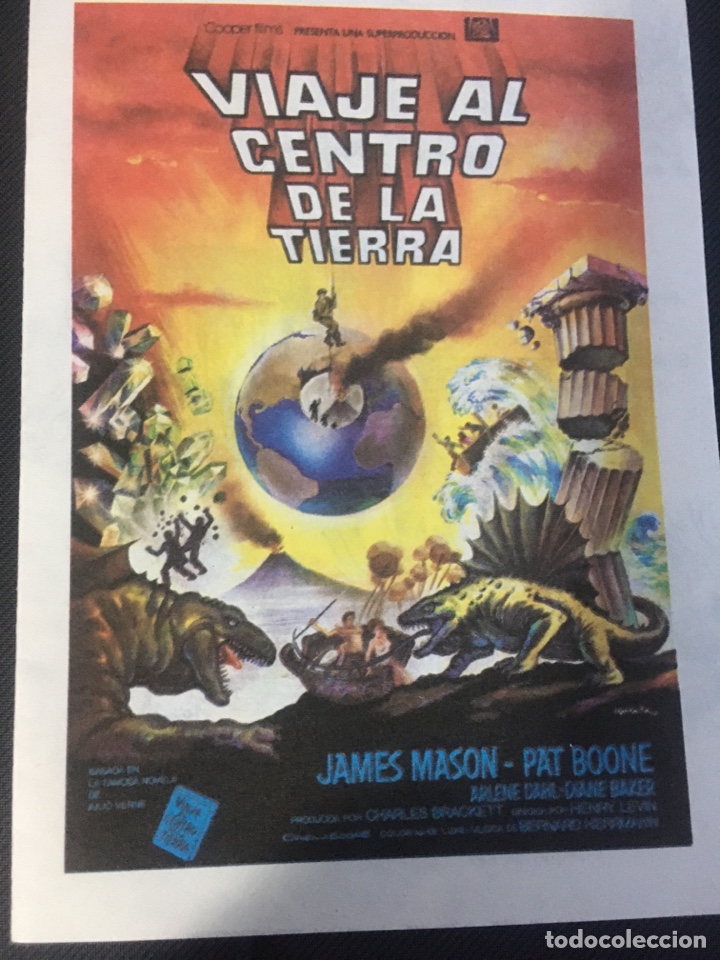 Cine: VIAJE AL CENTRO DE LA TIERRA CINE PALACIO - Foto 1