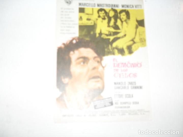 Cine: programa de mano sencillo,sin texto publicitario.titulo: EL DEMONIO DE LOS CELOS.