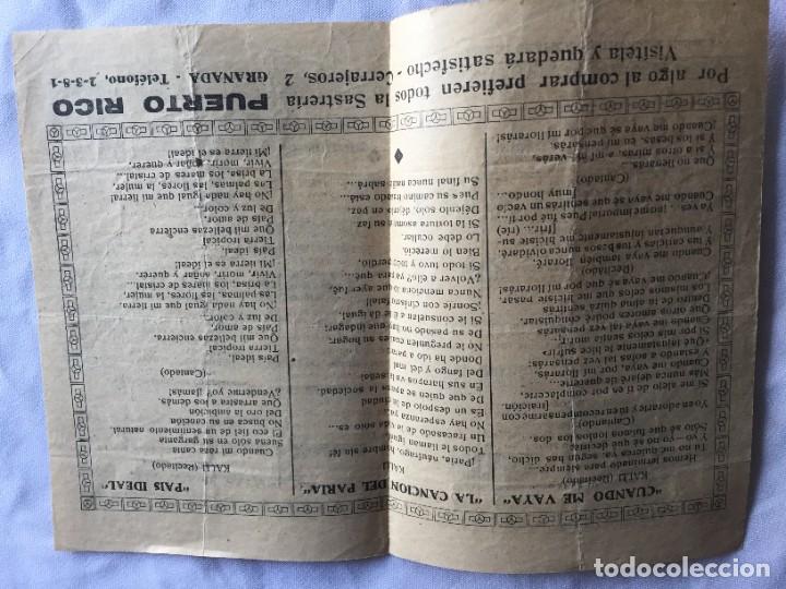 Cine: &ldquo;LA MELOD&Iacute;A PROHIBIDA&rdquo; - Foto 2