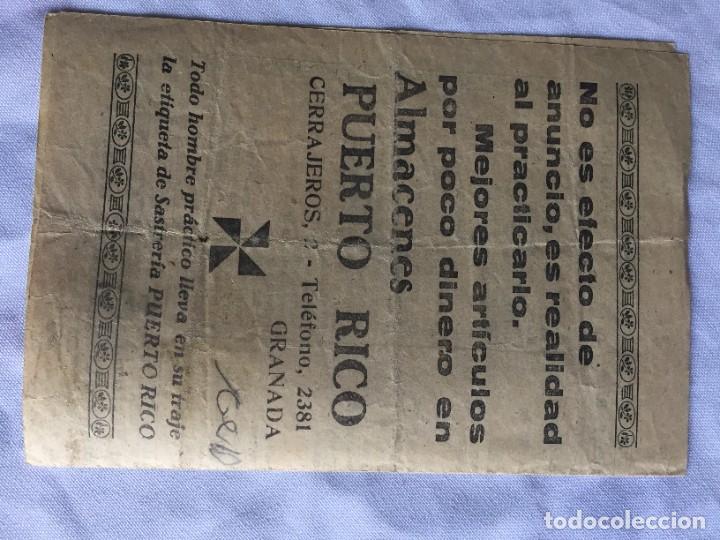 Cine: &ldquo;LA MELOD&Iacute;A PROHIBIDA&rdquo; - Foto 3