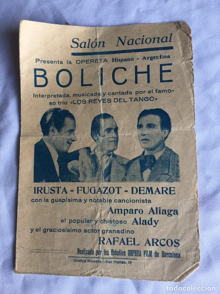 Cine: BOLICHE - Foto 1