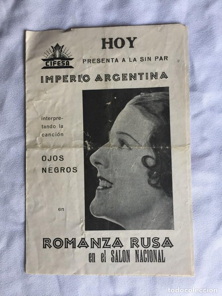 Cine: ROMANZA RUSA - Foto 1