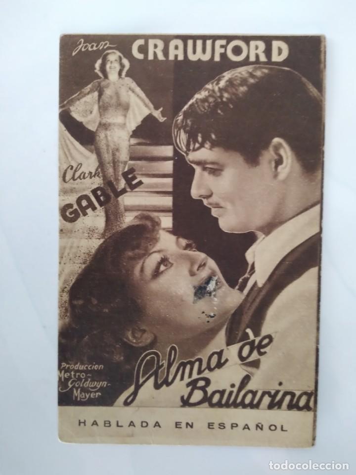 Cine: PROGRAMA TARJETA CINE ALMA DE BAILARINA CLARK GABLE FOX 84 - Foto 1