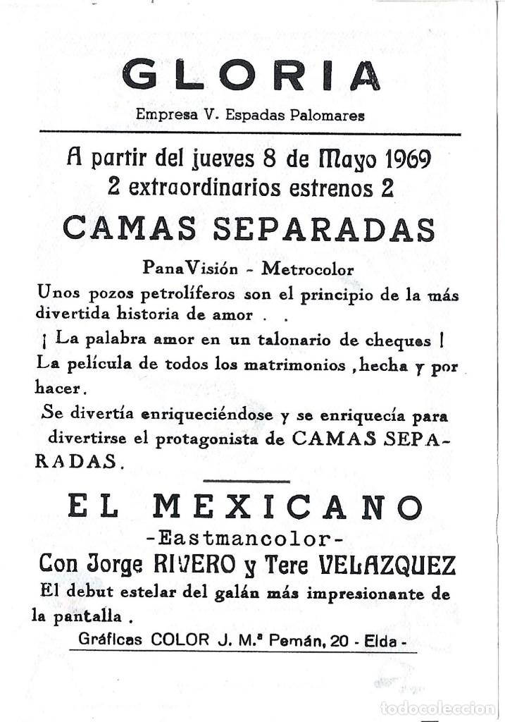 Cine: Camas separadas - Foto 2
