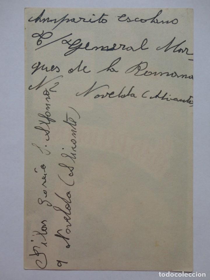 Cine: LA EDAD PELIGROSA - (sin publicidad) - Foto 2