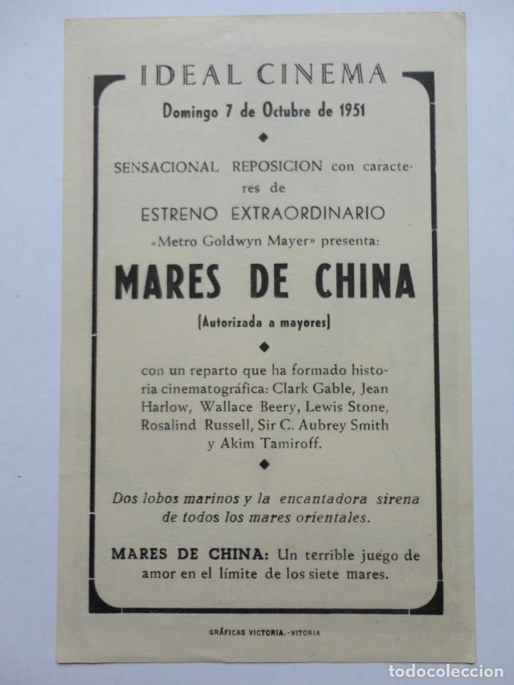 Cine: MARES DE CHINA - (Ideal Cinema) - Foto 2