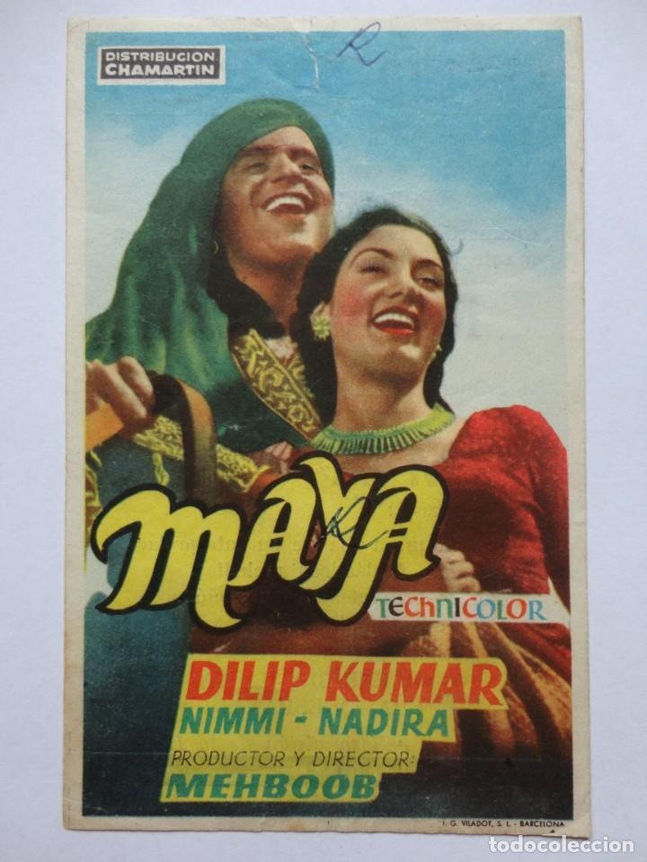 Cine: MAYA - (Teatro Principal) - Foto 1