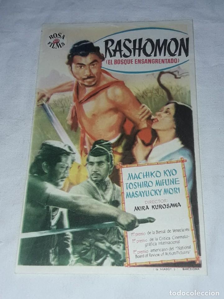 Cine: Antiguo programa de cine Rashomon - Foto 1
