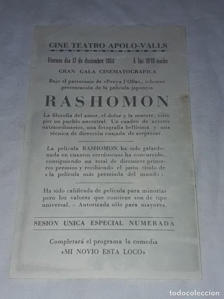 Cine: Antiguo programa de cine Rashomon - Foto 2