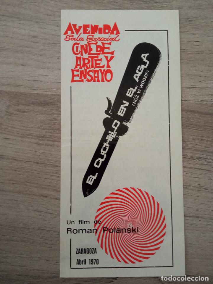 Folhetos de m&atilde;o de filmes antigos de cinema: EL CUCHILLO EN EL AGUA, ROMAN POLANSKI, CINE AVENIDA