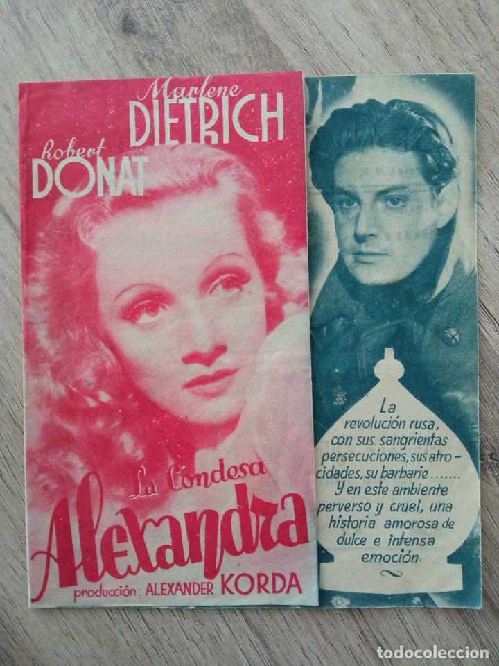 Cine: LA CONDESA ALEXANDRA, MARLENE DIETRICH, GRAN CINE CENTRAL DE CARTAGENA, 1941