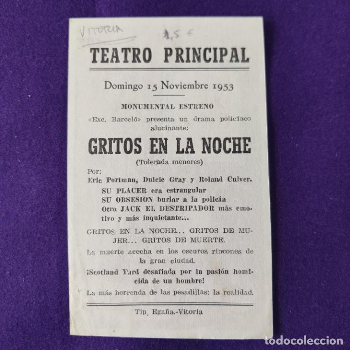 Cine: PROGRAMA DE CINE ORIGINAL. VITORIA. GRITOS EN LA NOCHE. ERIC PORTMAN. SIMPLE - Foto 2