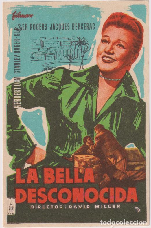 Cine: La Bella desconocida. Sencillo de Filmax - Foto 1