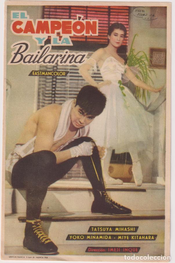 Cine: El Campe&oacute;n y la bailarina - Foto 1