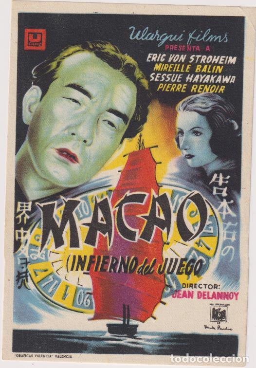 Cine: Macao. Sencillo de U Films - Foto 1