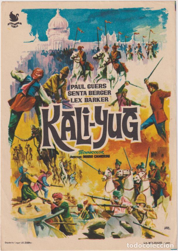 Cine: Kali-Yug. Sencillo de Interpeninsular - Foto 1