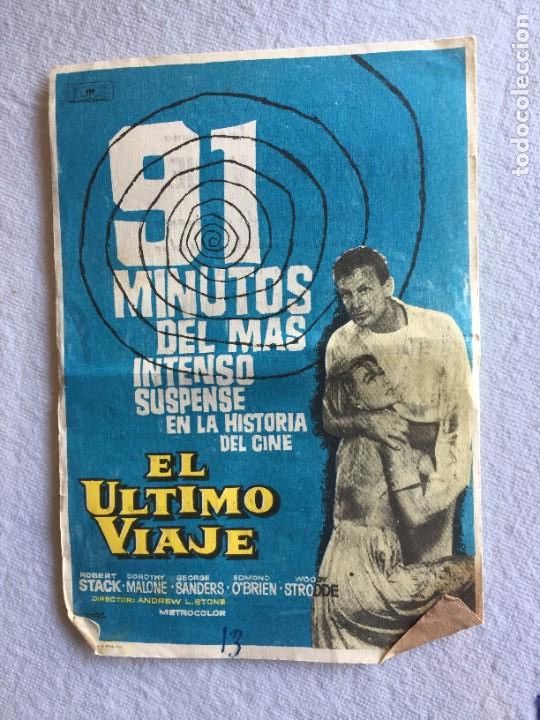 Cine: El &uacute;ltimo viaje - Foto 1