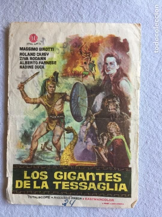  Flyers Publicitaires de films Anciens: Los gigantes de la Tessaglia
