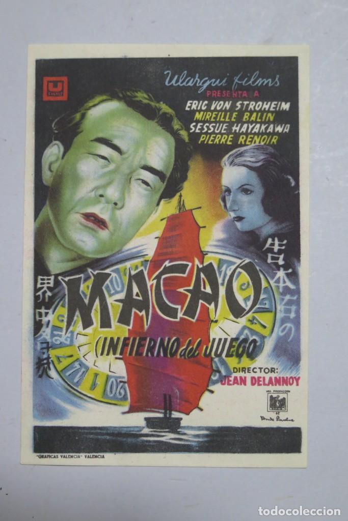 Cine: PROGRAMA DE CINE. MACAO - Foto 1