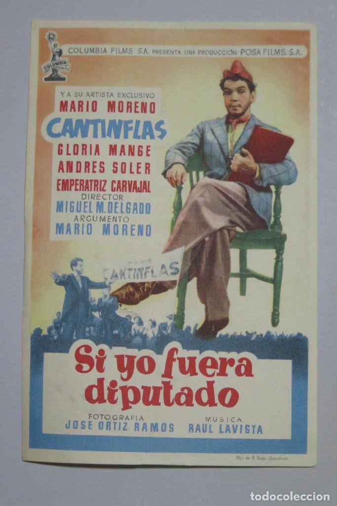 Cine: PROGRAMA DE CINE. SI YO FUERA DIPUTADO - Foto 1