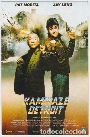 Cine: KAMIKAZE DETROIT - Foto 1