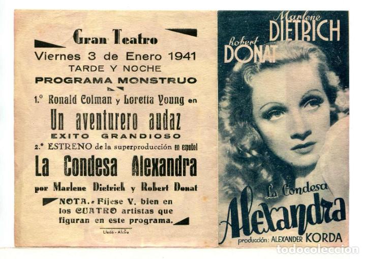 Cine: LA CONDESA ALEXANDRA, CON MARLENE DIETRICH.
