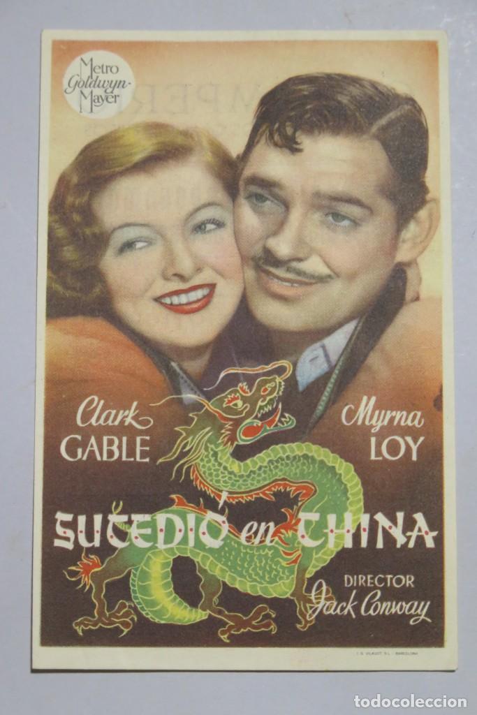 Cine: PROGRAMA DE CINE. SUCEDIO EN CHINA - Foto 1