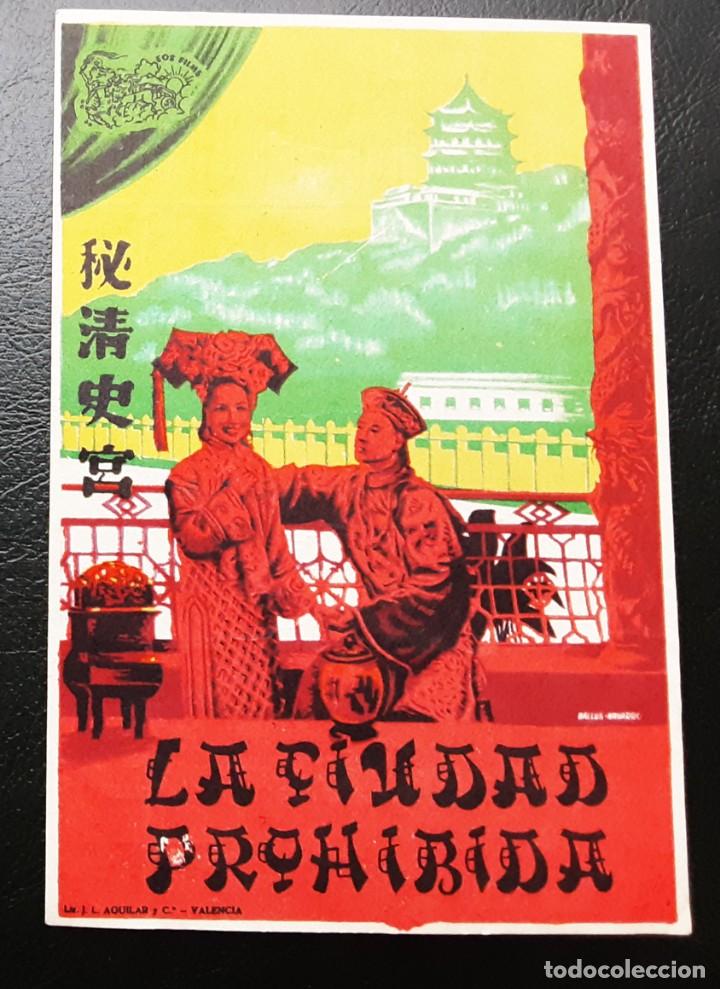 Cine: La Ciudad Prohibida, Perla Ling, programa original con cine al dorso - Foto 1
